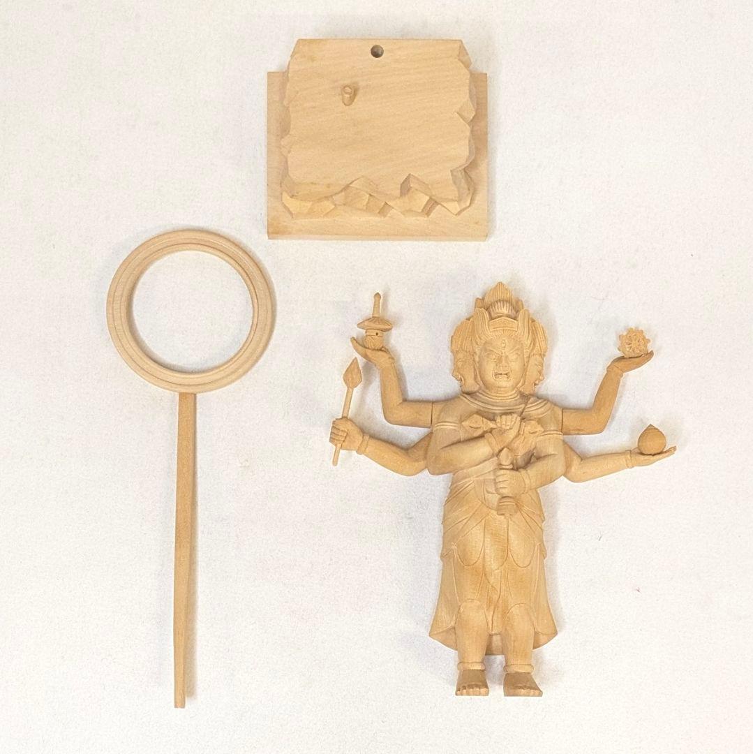 【セール・新品】三宝荒神　柘植　総高さ約17㎝　竈　三面六臂　台所の神