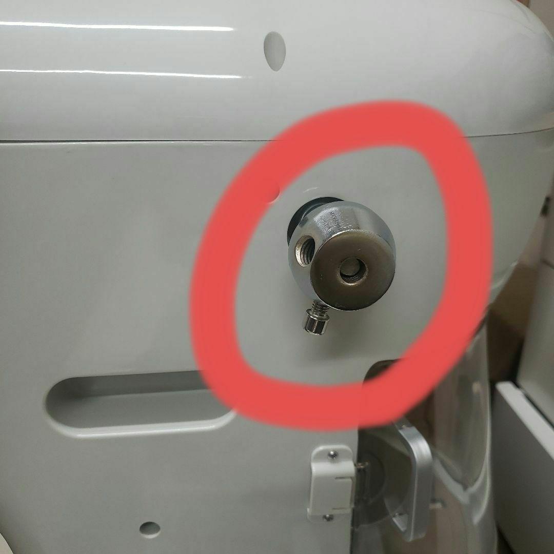 未使用ハイガー業務用かき氷機 WF-A288