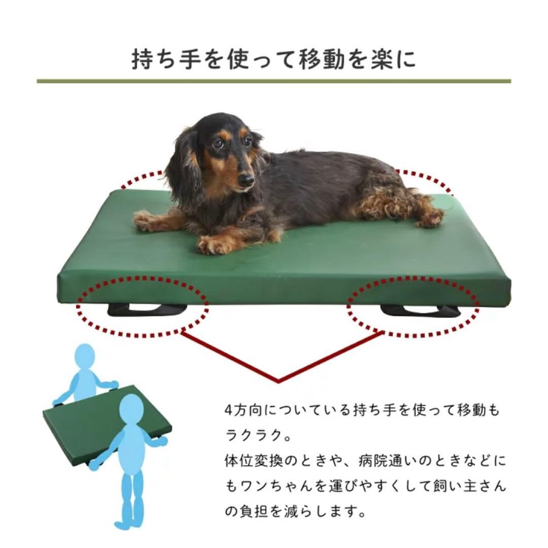 Mサイズ パッド2枚付き★ハナロロ ドッグケア防水マットレス床ずれ防止犬用ベッド