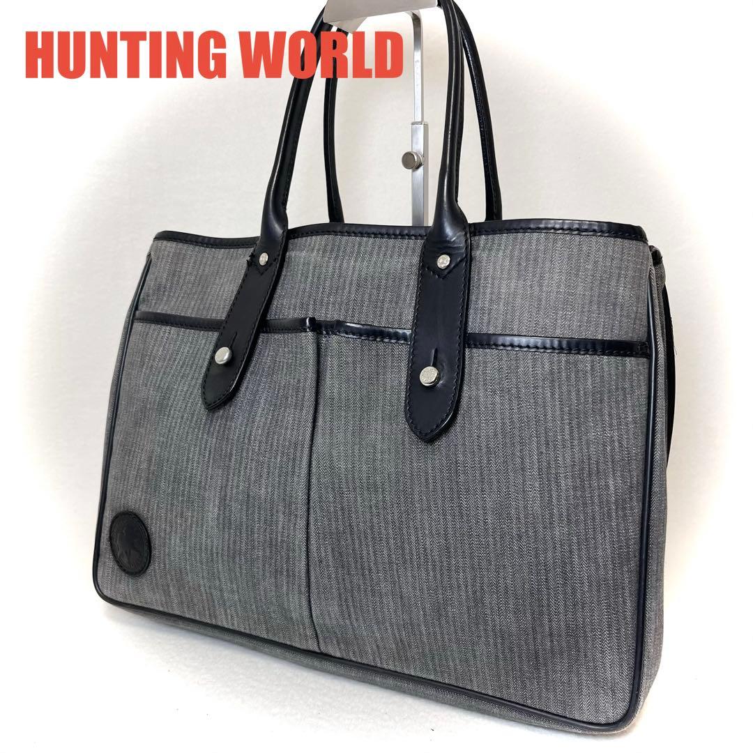 HUNTING WORLD キャンパス グレー トートバッグ ビジネス