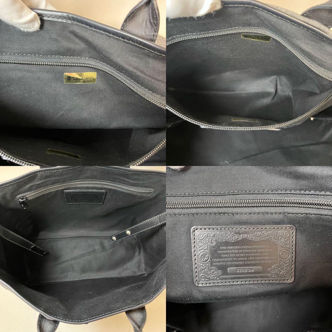 HUNTING WORLD キャンパス グレー トートバッグ ビジネス