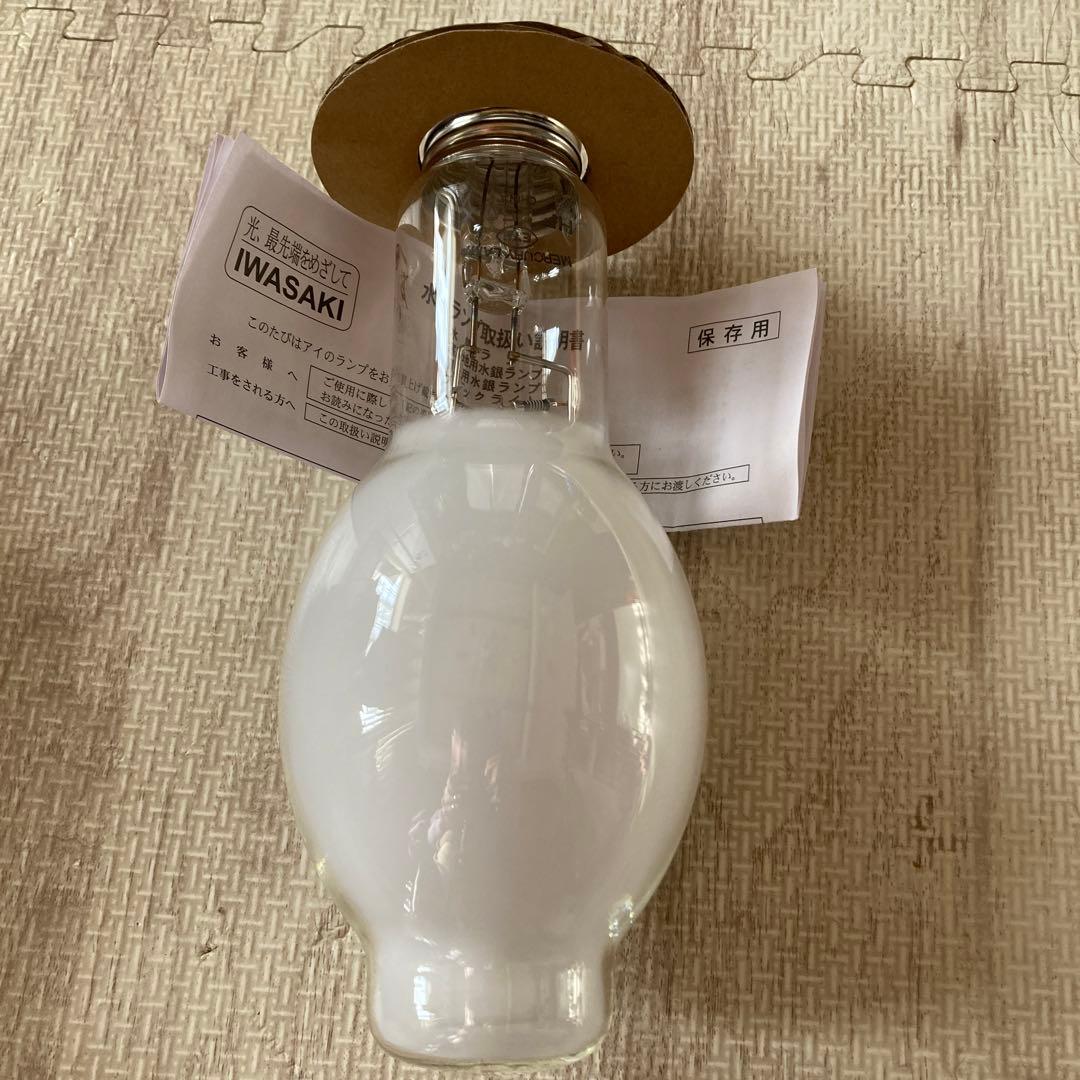 岩崎　高圧水銀ランプ(250ワット)