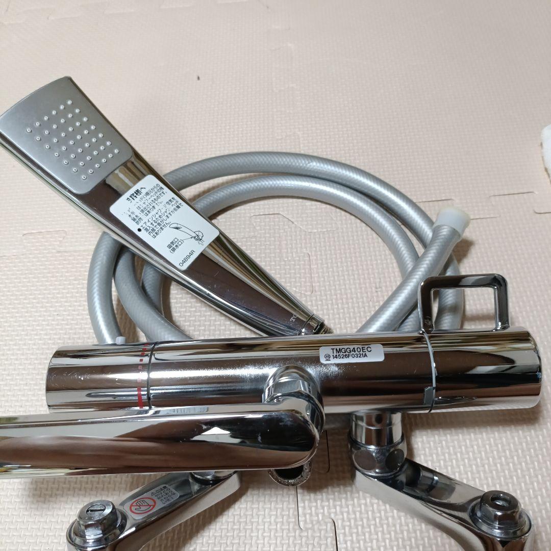 TOTO TMGG40 EC シャワーヘッド 温度調整機能付き