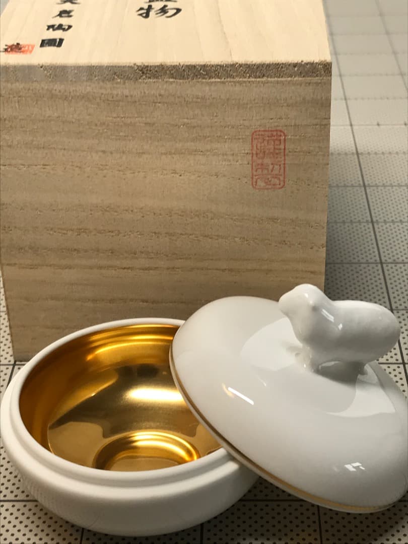 大倉陶園 干支香合 ［未］
