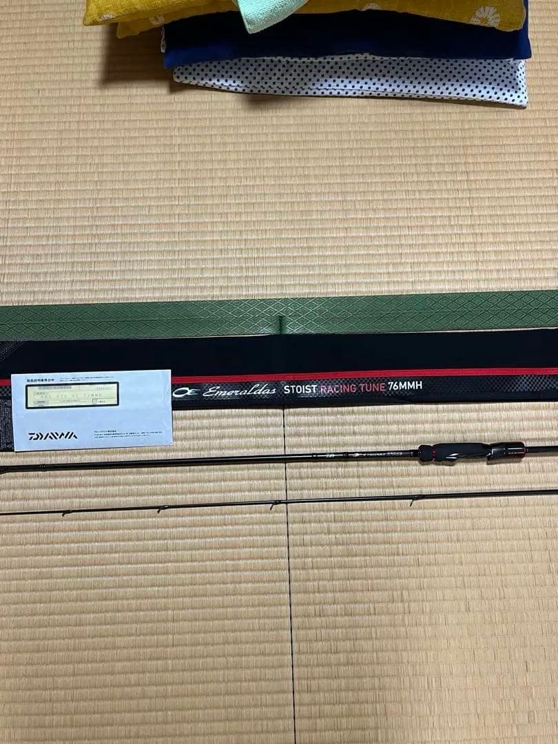 ダイワ　エメラルダス ストイスト RT 76MMH