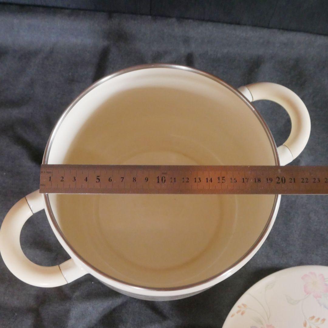 花柄ホーロー両手鍋 昭和レトロ