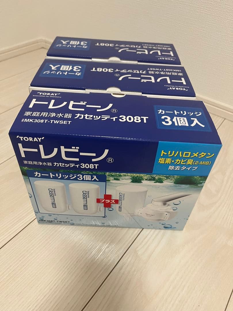 トレビーノ　浄水器　カートリッジ