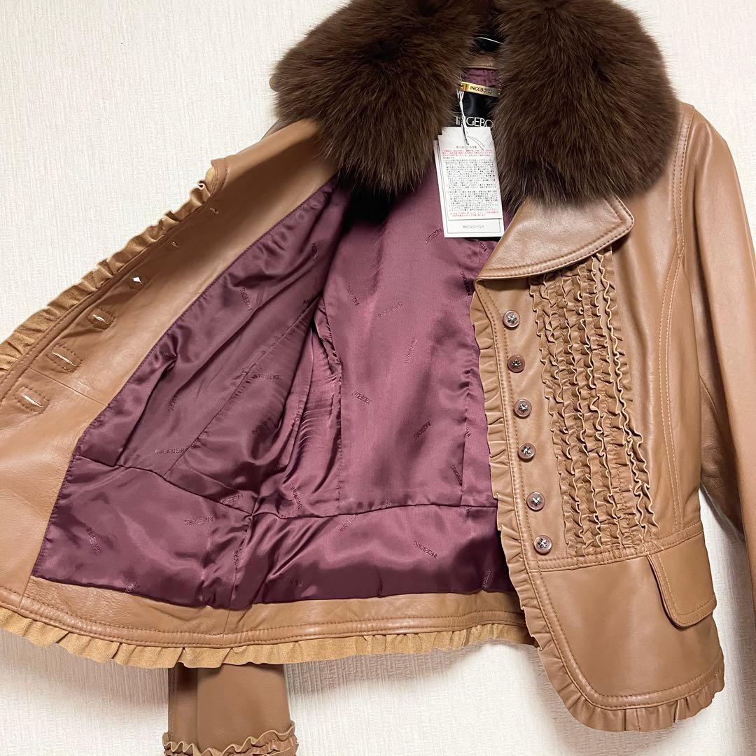 INGEBORG インゲボルグ フリル レザー ファー ジャケット ブラウン M