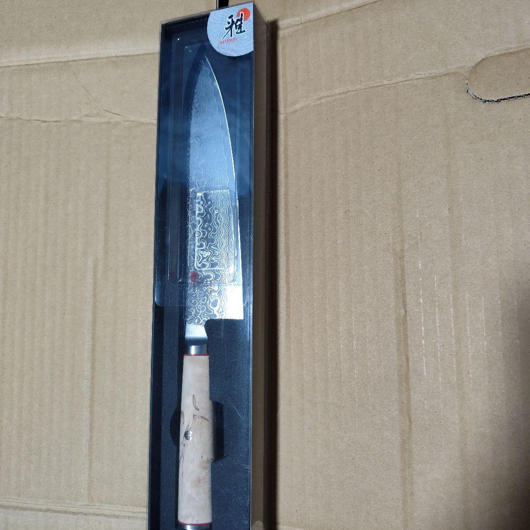 ヘンケルス 最高峰 雅 5000MCD肉切り 牛刀未使用