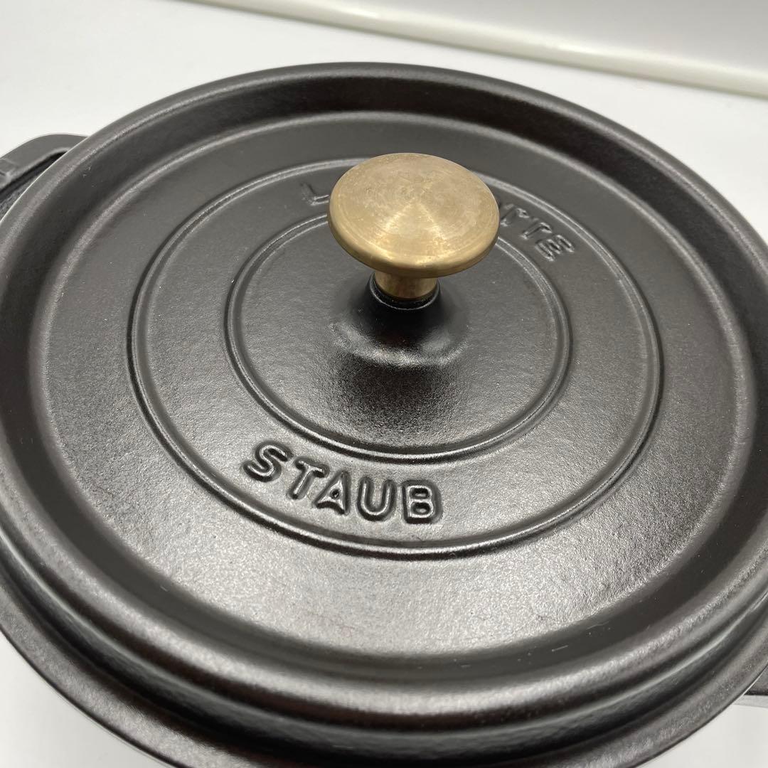 美品　STAUB ココット ラウンド　22cm ブラック