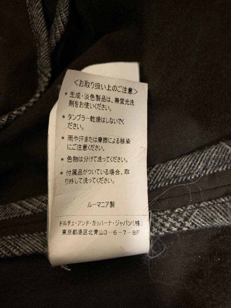 ジャケット・アウター 90s 00s vintage DOLCE & GABBANA oil coat