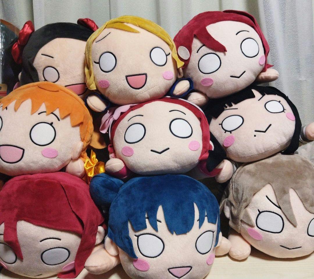 ラブライブ！メガジャンボ寝そべりぬいぐるみ 9体 まとめ売り タグ付き