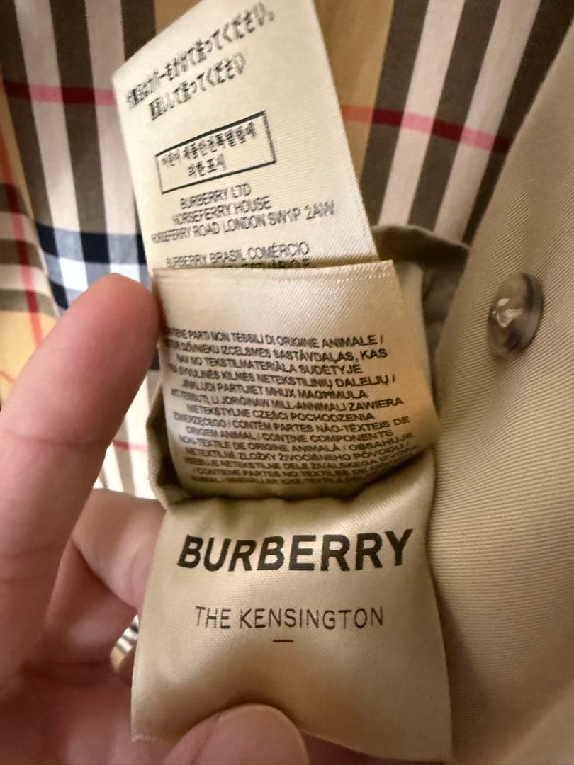BURBERRY LONG KENSINGTON HONEY 50 ケンジントン