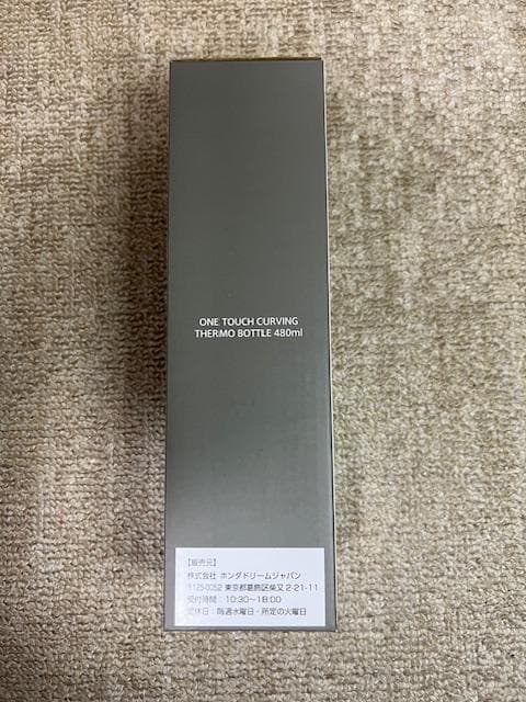 Honda Dream Carp コラボ 20th サーモボトル