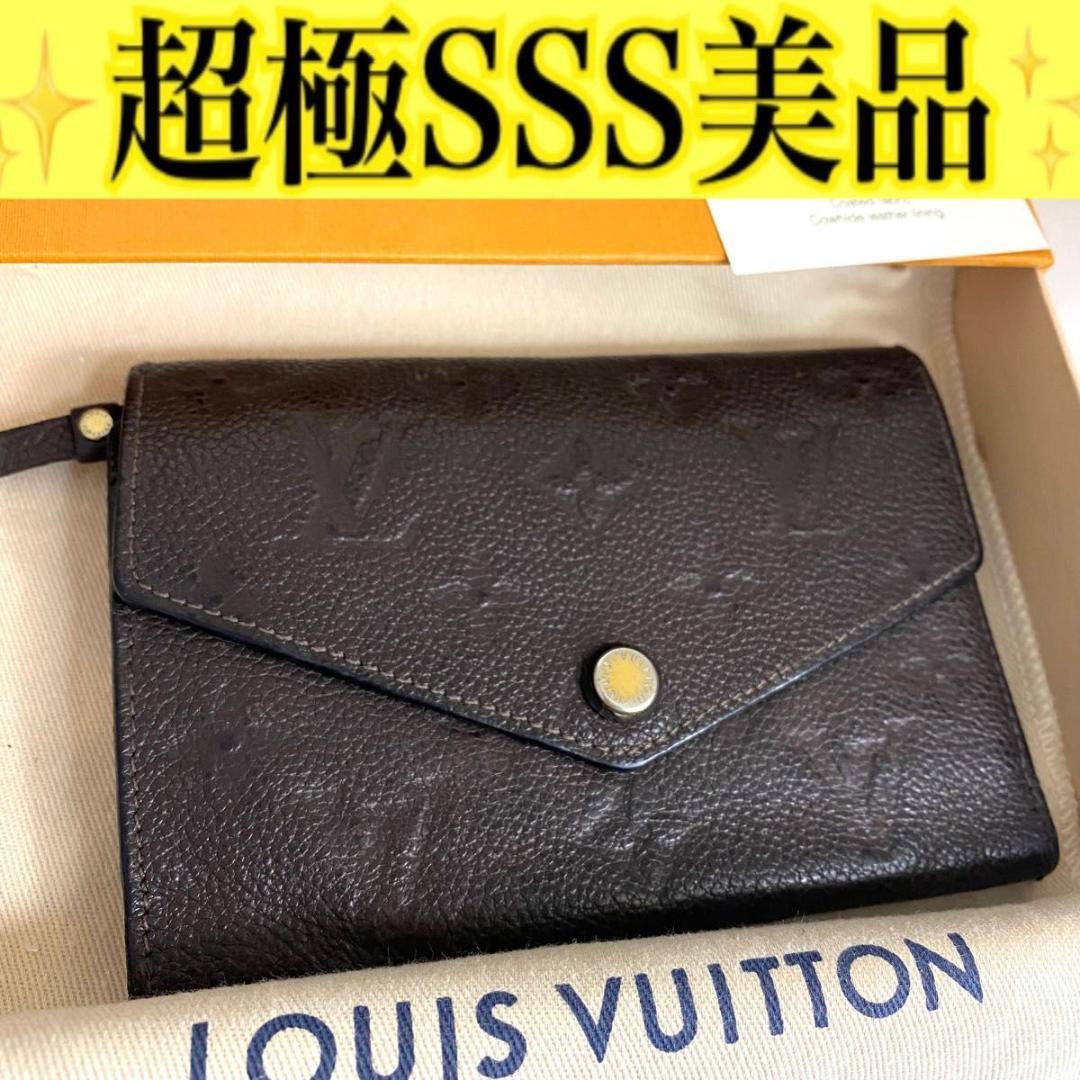 箱、保存袋付◎ポルトフォイユ キュリーズ アンプラント 三つ折り財布 モノグラム