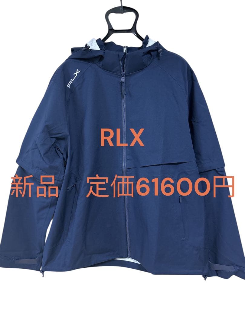 新品・タグ付き・定価61600円　ラルフローレン ゴルフ RLX