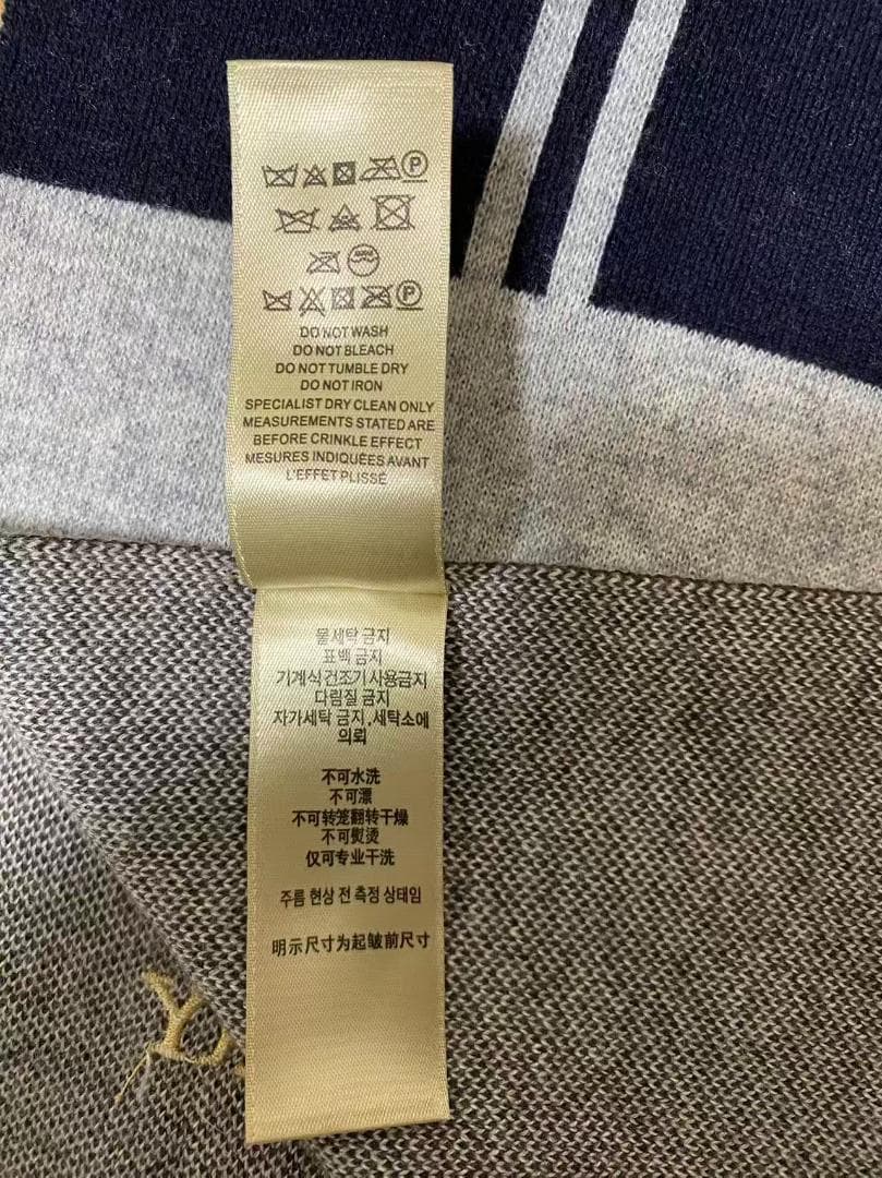 BURBERRY ナイト馬 ウールマフラー ブラウン×グレー バーバリー y