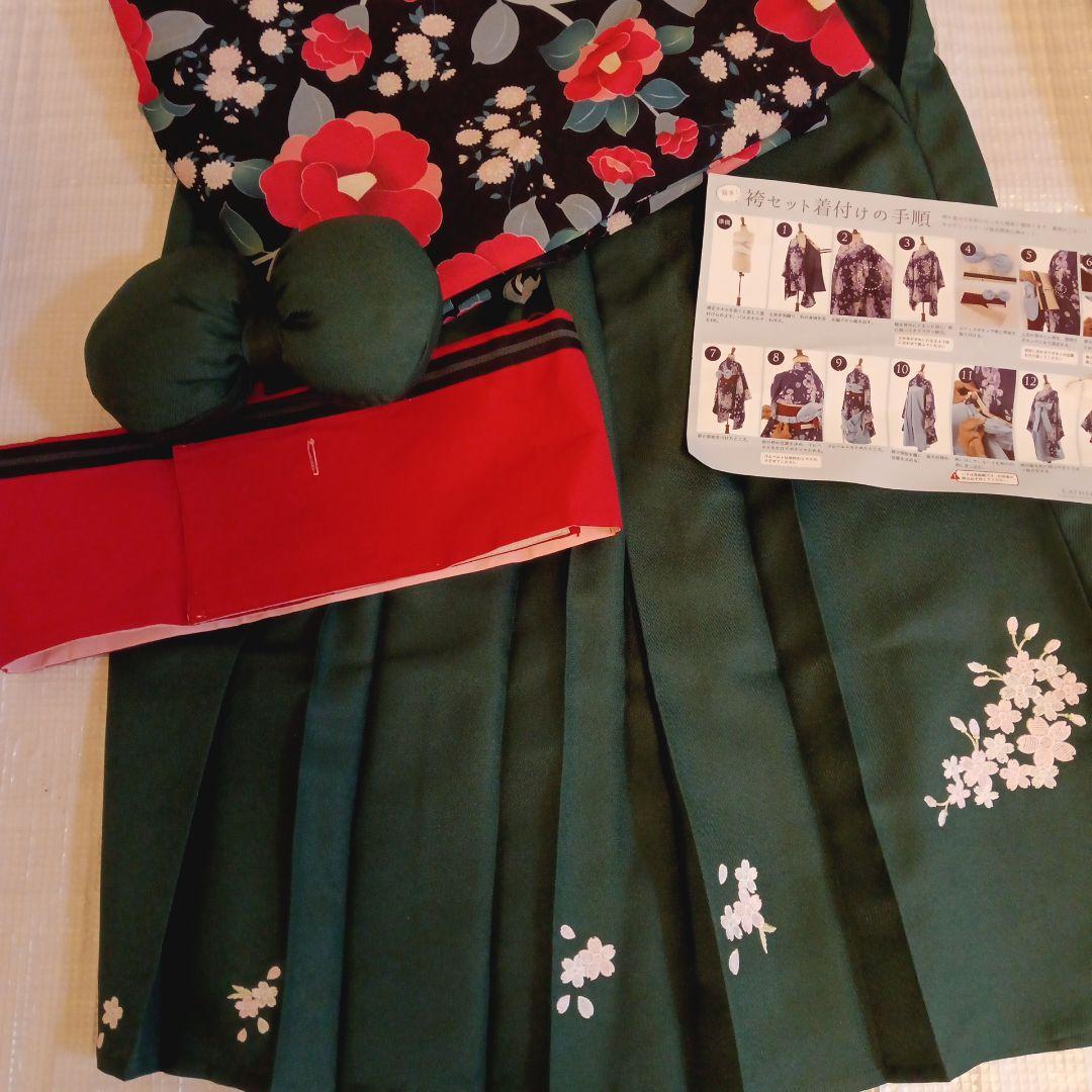 キャサリンコテージ袴 160Bとブーツ24cm説明読んで頂きたくお願い致します。