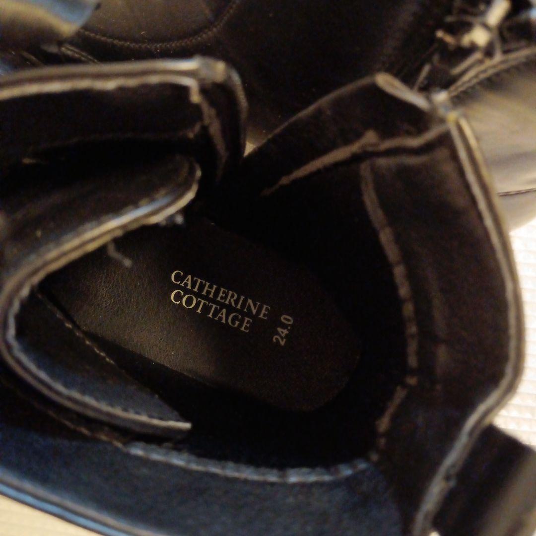 キャサリンコテージ袴 160Bとブーツ24cm説明読んで頂きたくお願い致します。