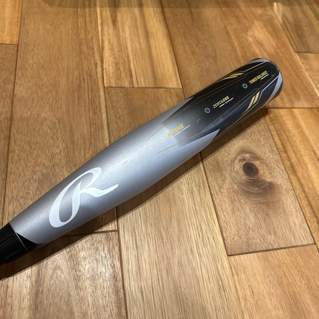 早い者勝ち☆毎日値下げ　Rawlings ICON 硬式バット　リトルリーグ