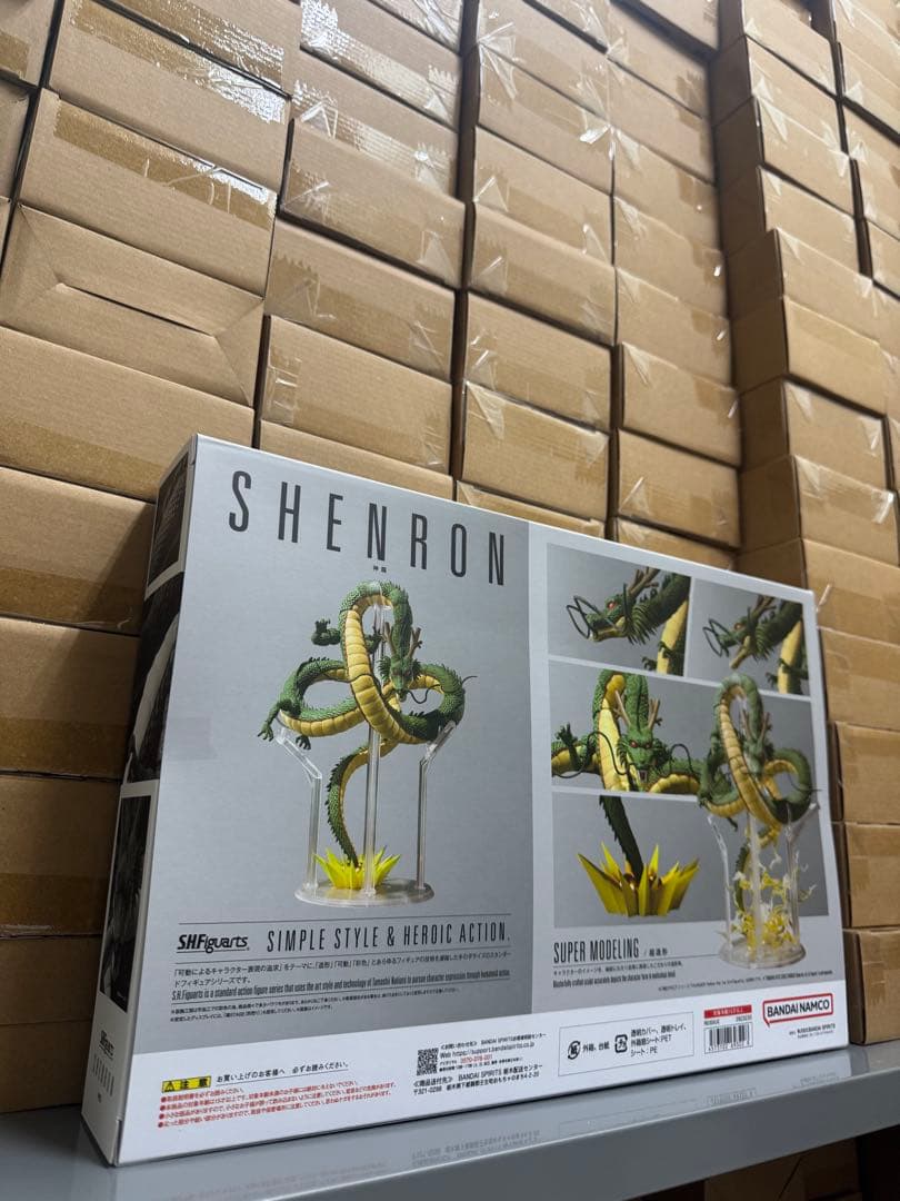@新品未開封@（ドラゴンボール ）S.H.Figuarts 神龍！