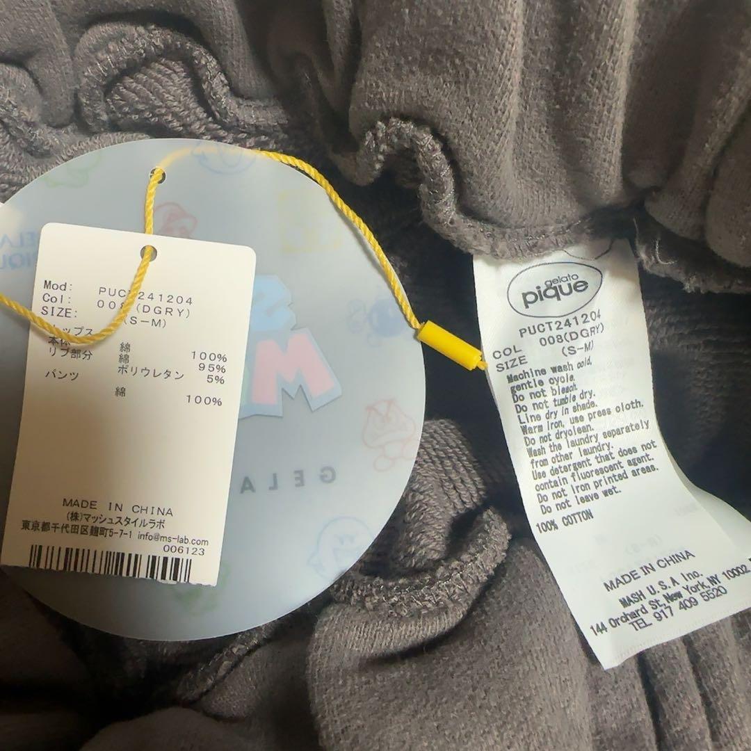 gelato pique ❇︎ スーパーマリオ裏毛ロングパンツ