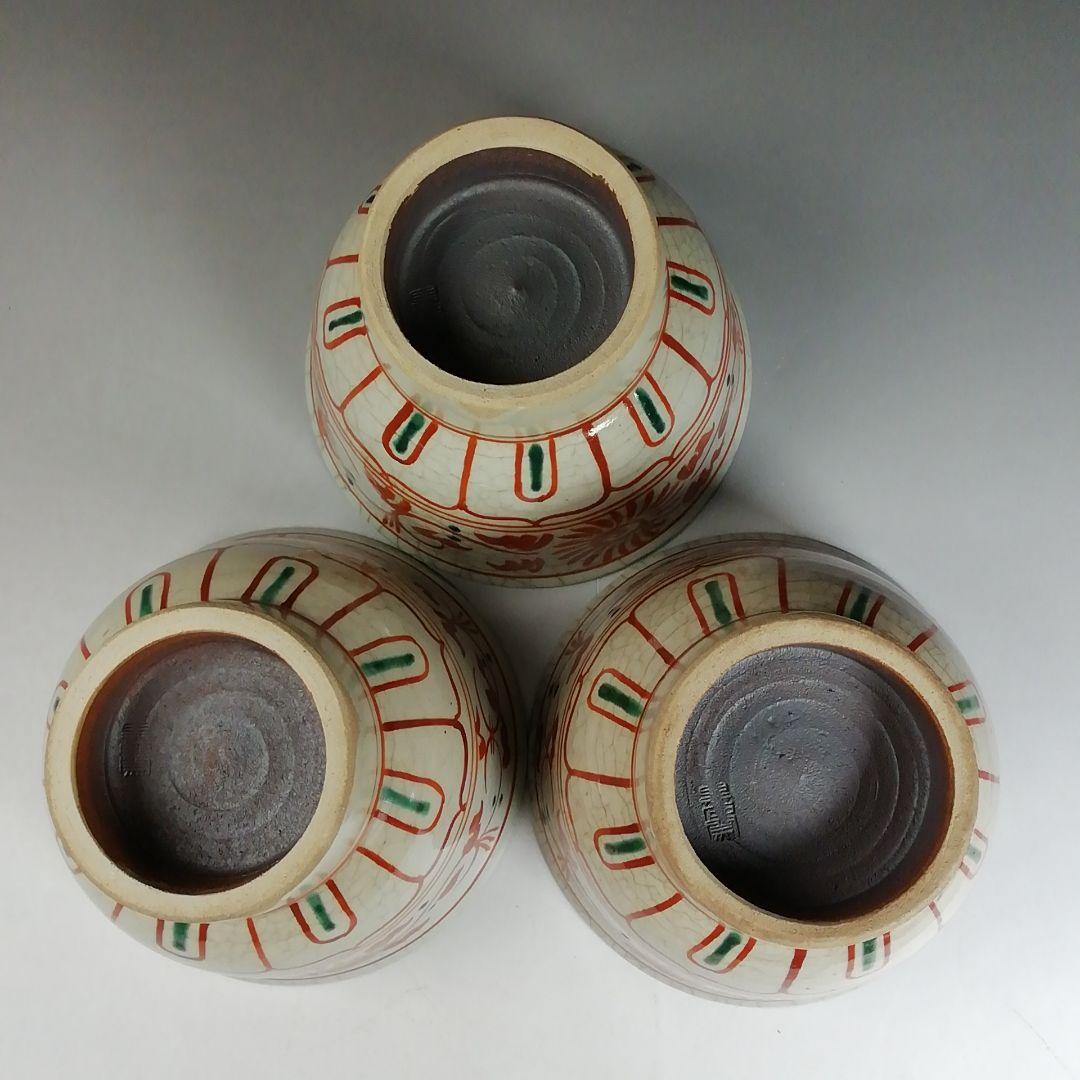 Ｗ２１２　数茶碗　十客『紅安南』『黒石窯　榊原勇一 作』　共箱　茶道具