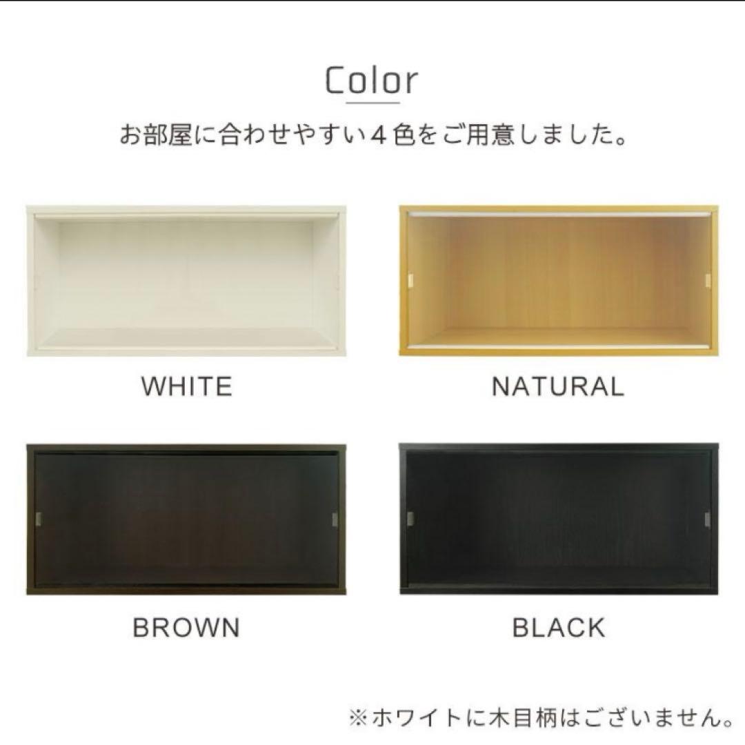 CUBE BOX α フィギュアケース　ブラウン