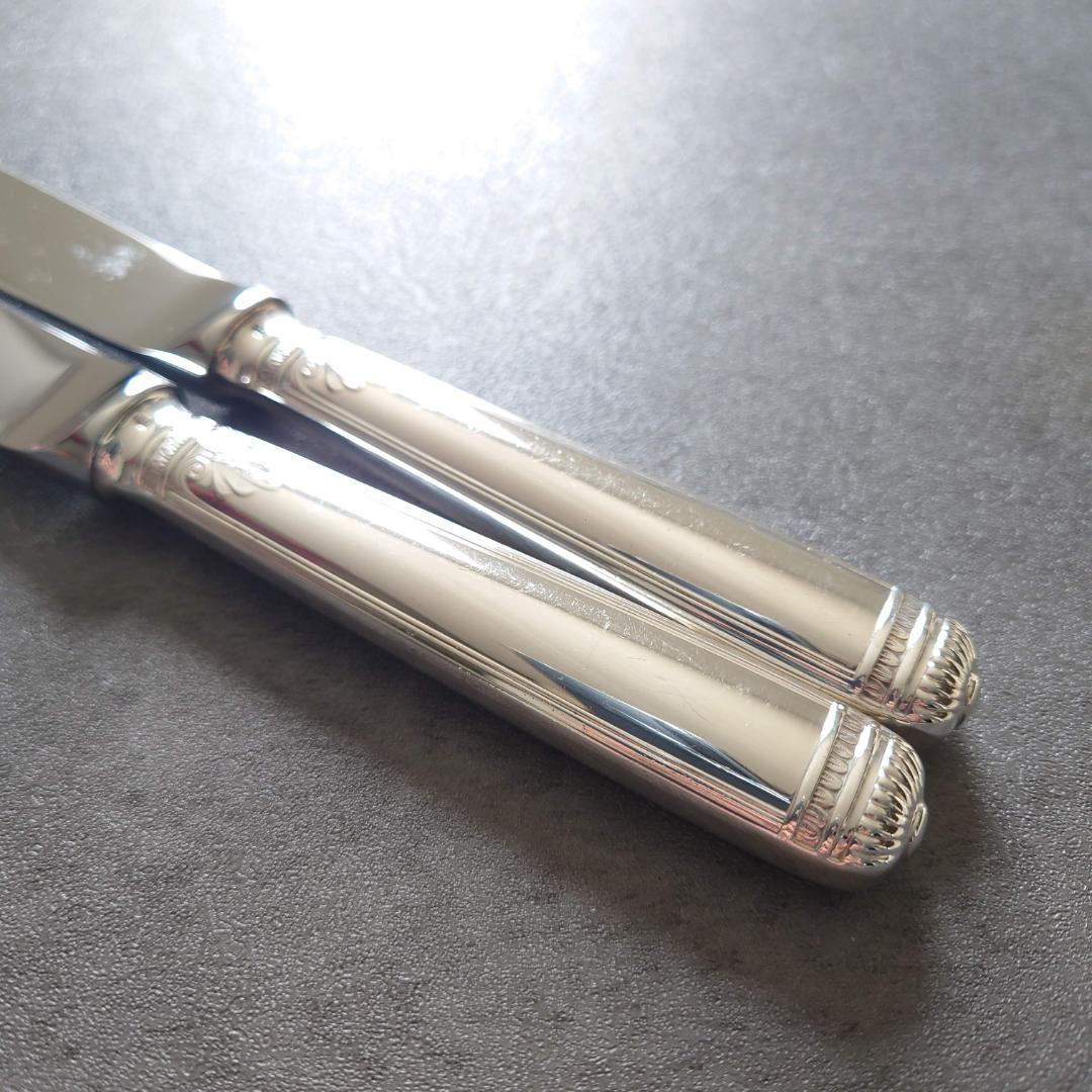 希少 クリストフル マルメゾン スタンダードナイフ 2点