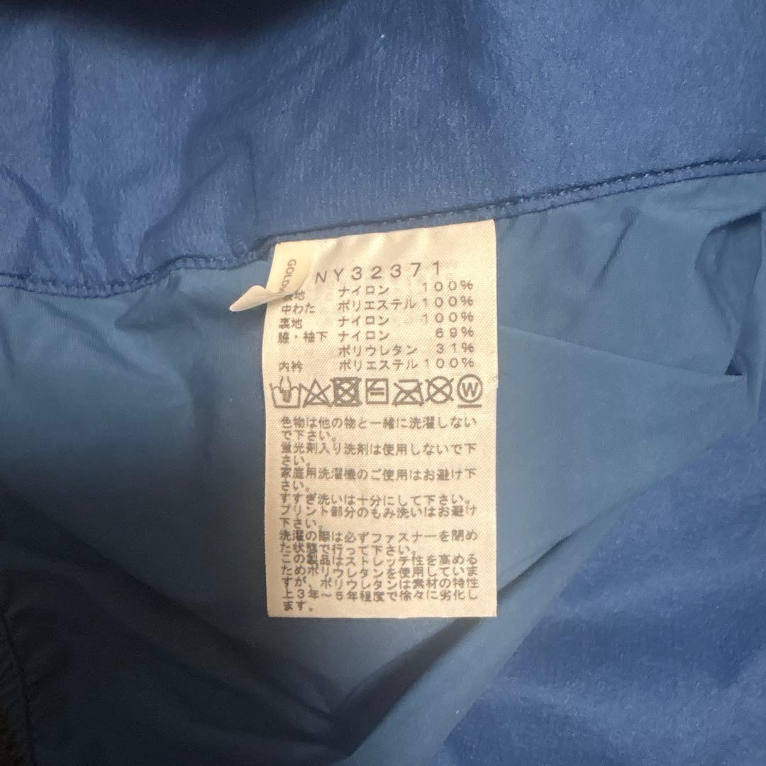 ウォーキング・ランニングウェア THE NORTH FACE Vertnik Trail Jacket S