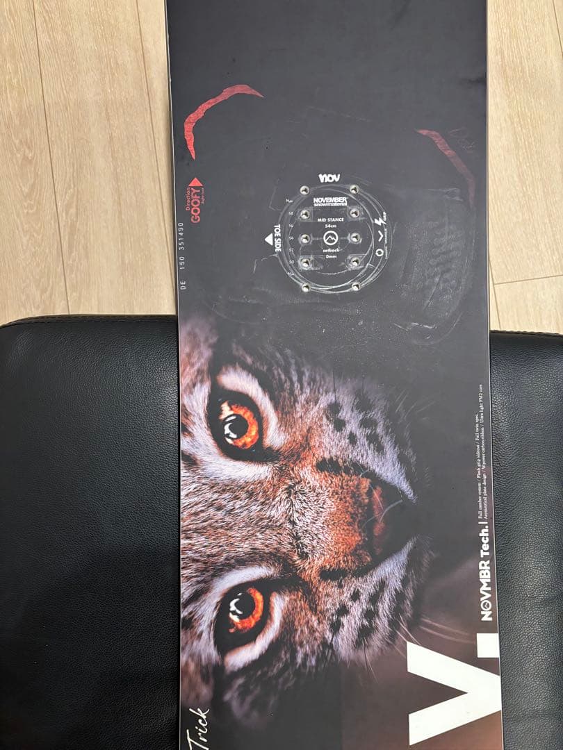 NOVEMBER DESIRE ノベンバー デザイア 猫 2023-24 150