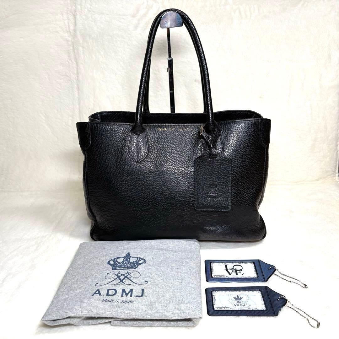 【koto 】A.D.M.J. トートバッグ シボ革 ブラック 保存袋付