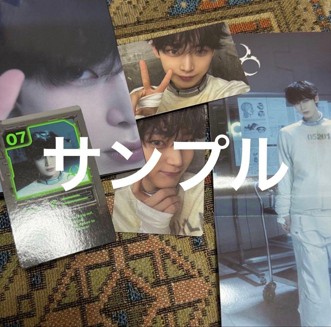 enhypen the sin vanish 7形態 4セット