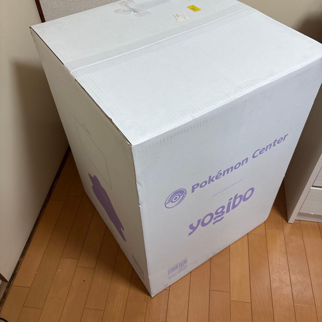 【新品・未開封】メタモン　Yogibo ポケモンセンター　ヨギボー