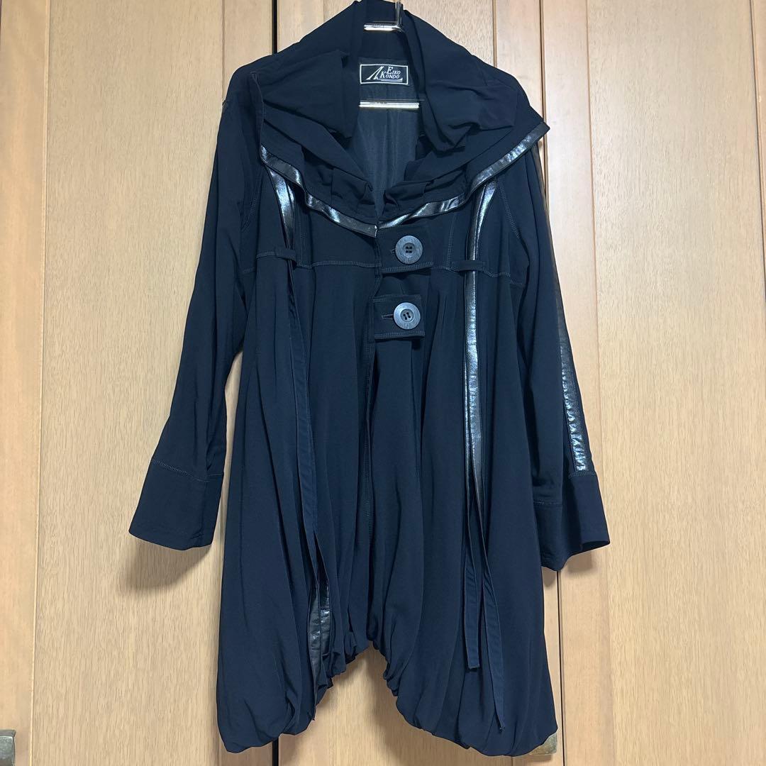 EIKO KONDO エイココンドウ デザインロングコート