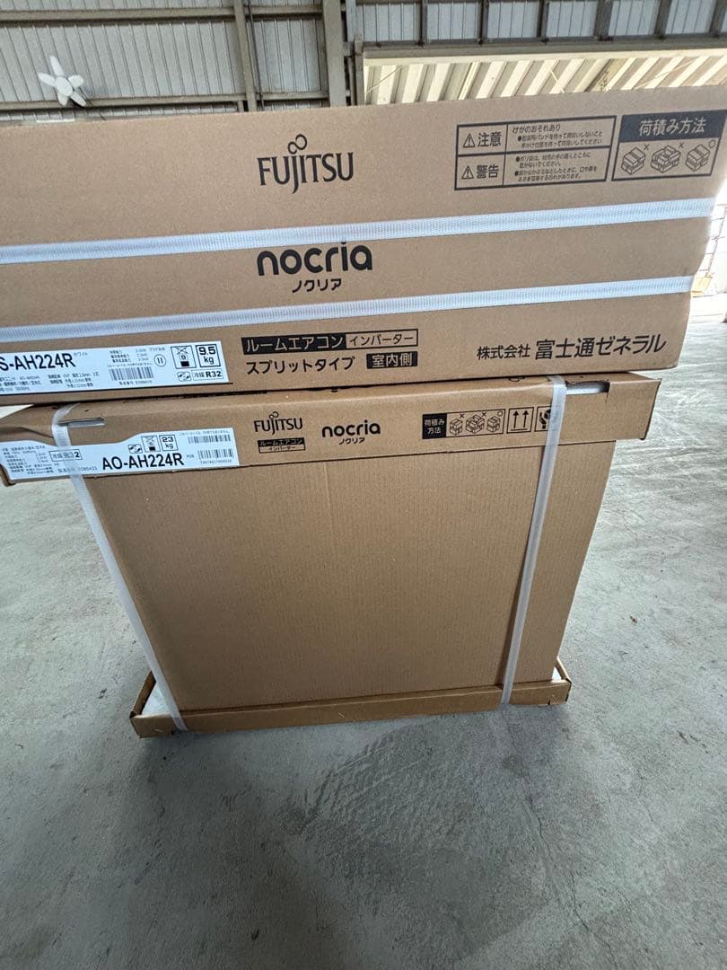 期間限定プライス　富士通　新品未使用　2024年モデル　エアコン　ノクリア