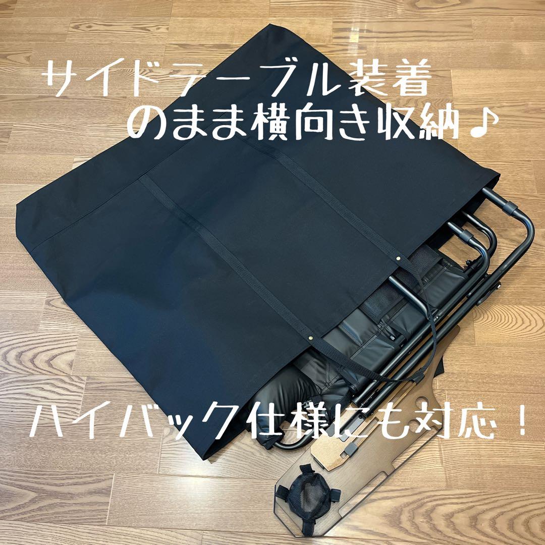 【TYK】おまとめ3点