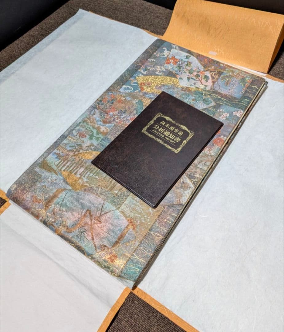伝承国宝図 美術織物 西陣織 高級織額 逸品 付属品完備 鑑定証付き