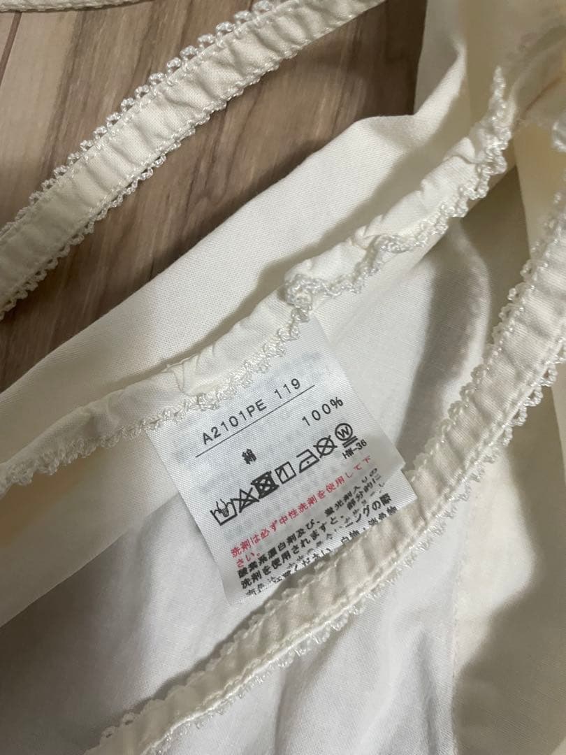 テディベア柄フード付きワンピースとエプロン