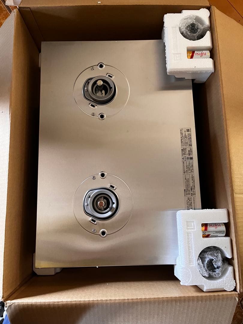 Koueki 88-11　【新品】リンナイ ガスコンロ Vamo 都市ガス