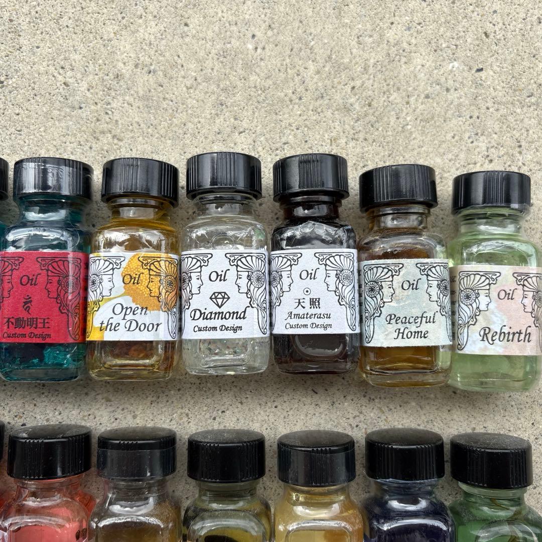 【美品】アンシェントメモリーオイル20本