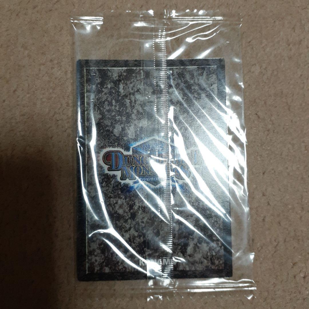 遊戯王 ダンジョンダイスモンスターズ 未開封カード 20枚セット 被り無し