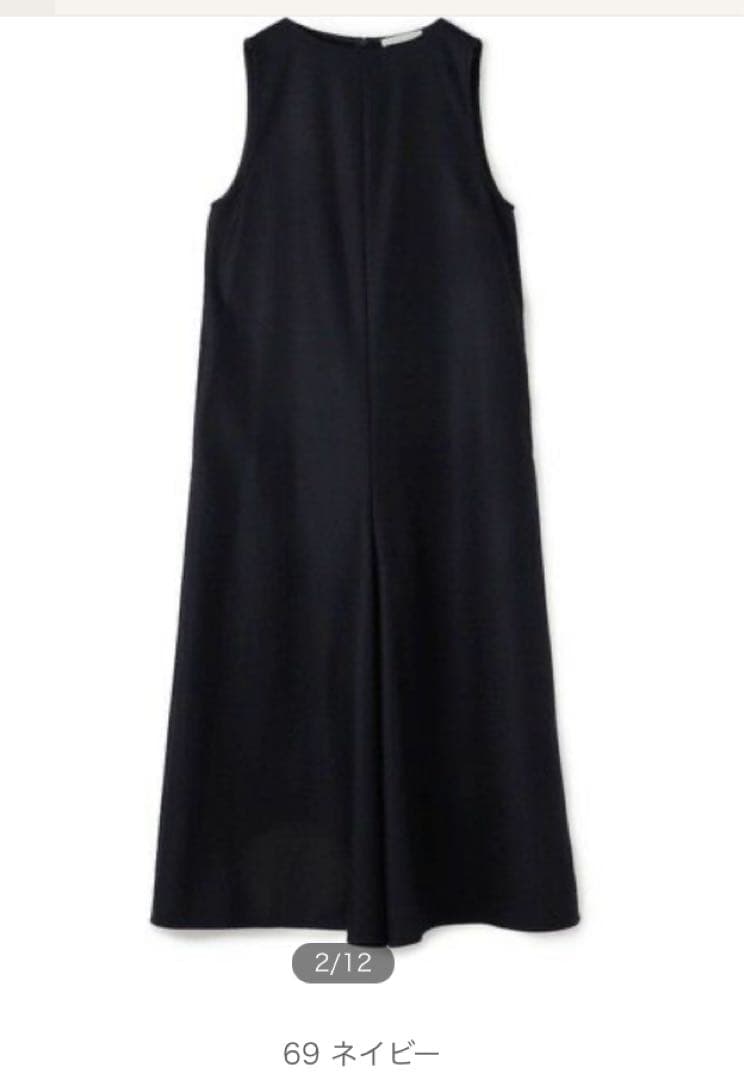 GALERIE VIE オールインワン