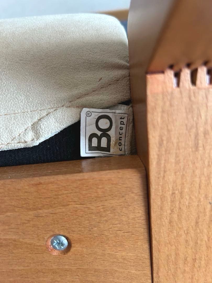 【名作】BoConcept ボーコンセプト ダイニングチェア 北欧モダン　1脚