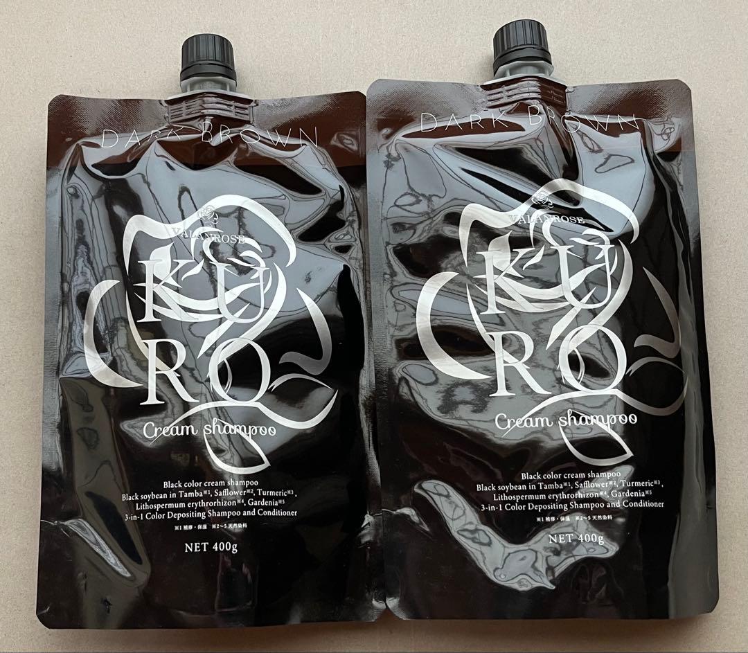未使用バランローズ KURO ダークブラウン カラーシャンプー 400g 2個