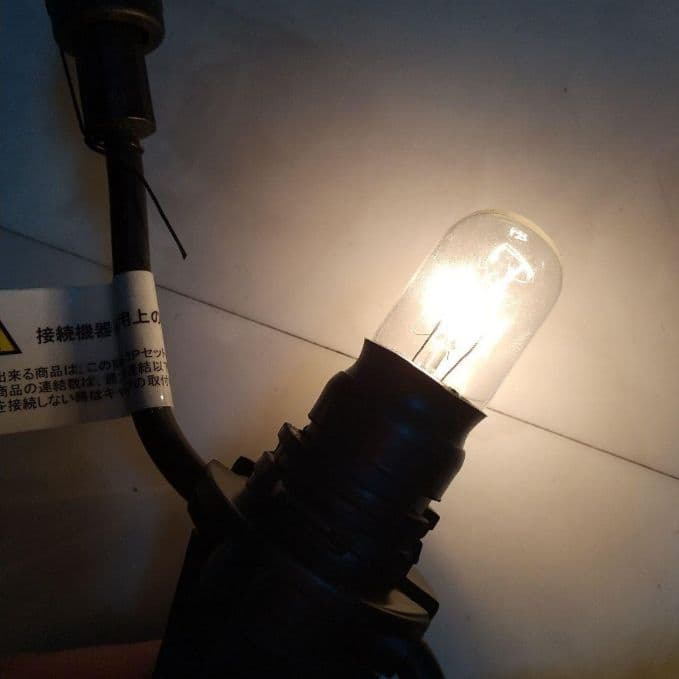 未使用　ハローキティ ブローライト ピックタイプ　クリスマス　イルミネーション②