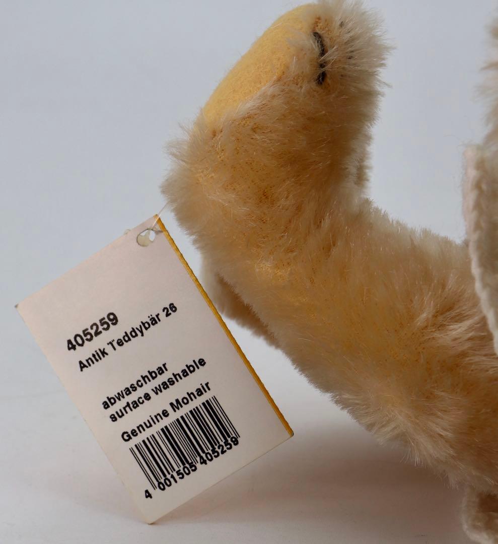 コレクション Steiff C.U. gathering bear with flag1995