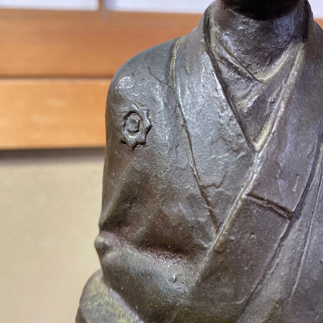 専用　喜多敏勝作　銅器　坂本龍馬像　31cm9cm12.5acm