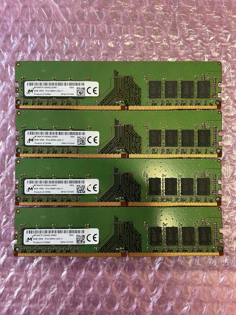 メモリ 8GB×4枚=32GB DDR4-2666 Micron製 動作保証