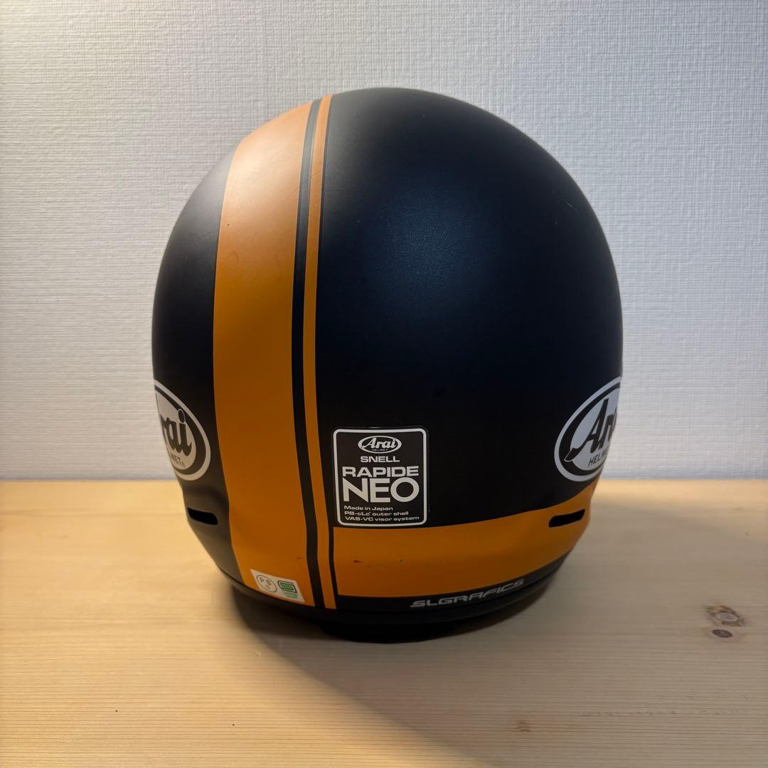 RAPIDE NEO東単限定カラー オレンジSサイズ